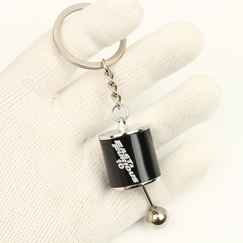 Cross-border wholesale anti-lost license plate keychain Fast & Furious key male car hanging metal shifter keychain