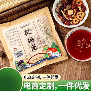 ��÷���������bԭ�ϰ�1����÷ɽ��Ƥ�ŷ��ϱ�����÷����悺ú�