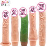 ����Ů��Ʒ��ο��������Ȥ�þ�Ů��������ξ���Ե���綯����7013