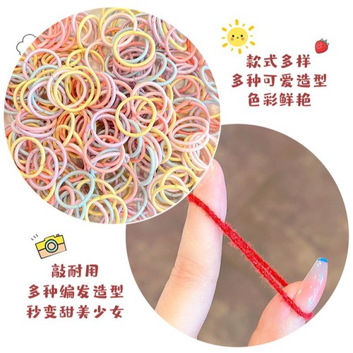 Korean children's thumb ring does not hurt hair baby hair ring colorful small ring high elastic hair rubber band hair accessories