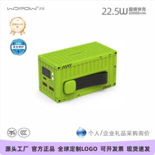 ��Ʒ���b��1�f2�f5�f��������@��늌�22.5W�����������Ƅ��Դ