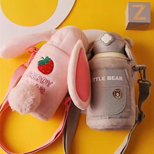 韩国杯具熊毛绒兔熊保温杯新款限量可爱兔子熊杯套学生水杯子
