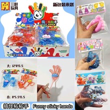 ���ճճ��մմ�≺�����lй���؏�����ʳ��ˮ��������ߐ�������