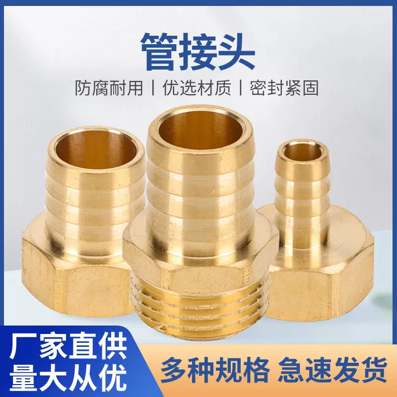 cnc数控车床加工定制异形件五金配件机械设备零件数控机精密数控