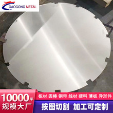 �F؛��\��� �����A�������y�܎�� �z�b��|䓎� ��܈����� ��