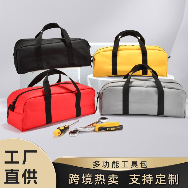 跨境现货工具包多功能专用五金工具袋防水耐磨电工木工手提零件包