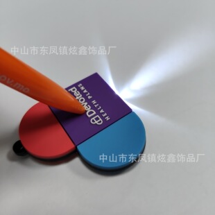 PVCܛ�z����耳׿� �p��ճ��ܛ�z耳׿� LED����耳׿�Ӣ��耳׿�