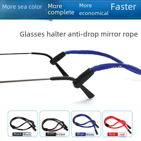 Sports Sports Rope Non-Slip Outdoor Sports Travel Glasses Rope Adult and Kidsren Adjustable Anti-Slip Chain Hanging Rope
