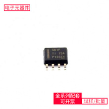 LMR16010PDDA SO-8-EP TPS54360BQDDARQ1 AD5780BCPZ BCX53-16 F