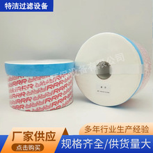 ����3R�Vоӡˢ�C�V�͙C�VоTR�\20430 RRR���ܞVоע�ܙC�Vо