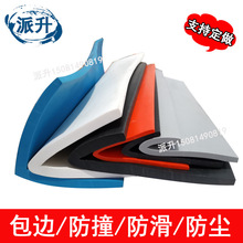 V��7�����ܷ�����ײ�������߻������������ֱ�ǹսǷ���ܷ���