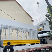 厂家生产直供：木工曲木压机实木弯曲机冷压机热压机压弯机