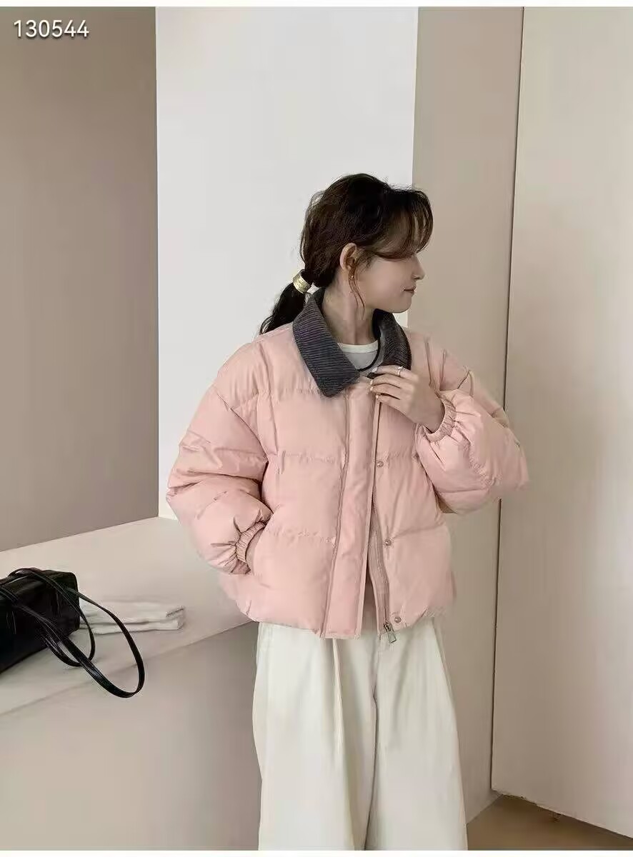 분홍색