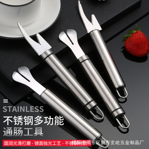 Stainless steel intestines scraping oil knife shrimp line knife turning chicken intestines duck intestines opening artifact fish intestines cutting knife intestine breaking device special tool