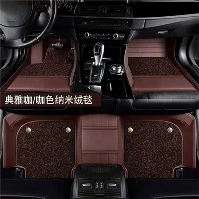 Trunk Mat, Mat Rx350H Nx200 Es300H - lexus-genuine-leather-double-layer-nano-fleece-floor-mats-coffee-brown-with-logo-standard