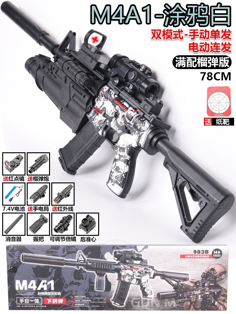 Pistola de Balas Suaves M416 de Nylon con Disparo Continuo de Largo Alcance para Niños