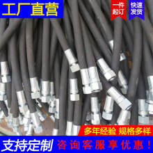 �߉��z�ܿ��� 4��6��8��߉��͹ܵV�ô�ڏ����m�z�ܸ߉�� ����