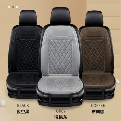 X002 Flannel Automatic Start and Multi-function pad
