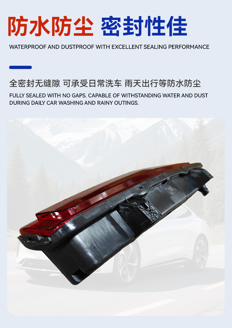 Cross-Border Rear Bumper Lights Suitable for Buick Lacrosse 2009-2013 Models, Including Center Lights, Rear Fog Lights, and Brake Lights