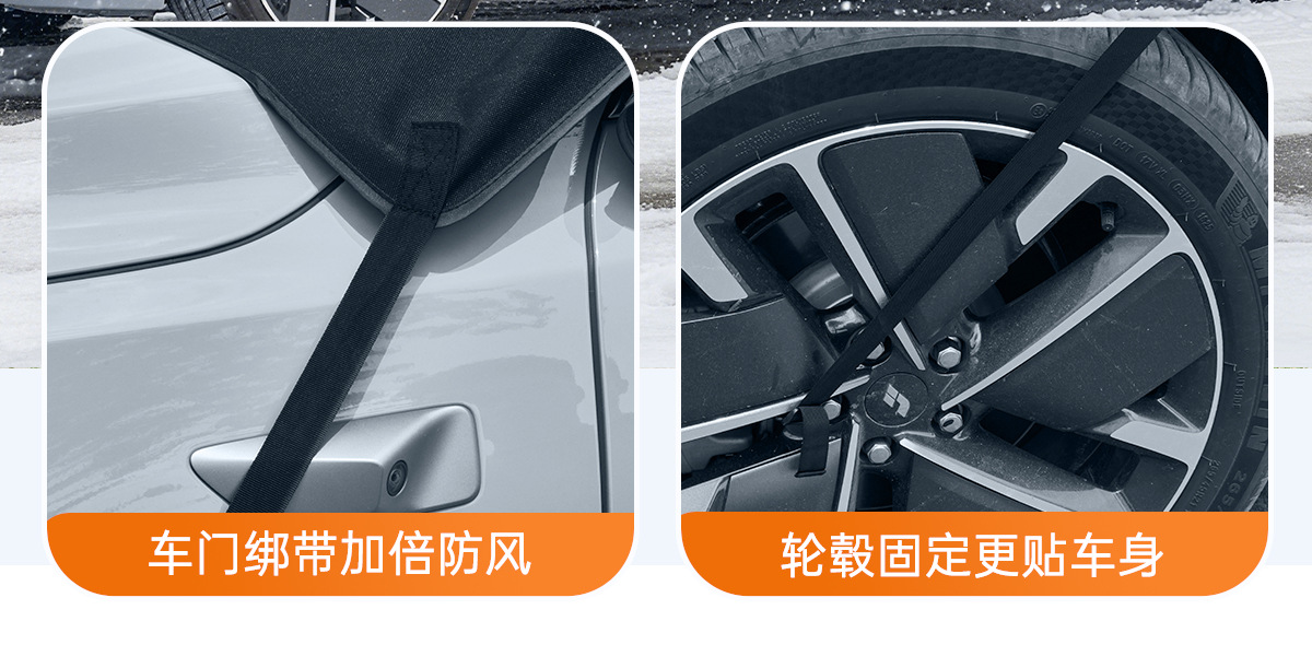 Car Snow Shield, Anti-Frost Cover, Front Windshield, Anti-Freeze, Anti-Snow, Dust-Proof Car Cover, Sunshade, Wiper Hole Protective Cover