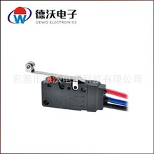 DEWO/���������ͳ����΢�����ط�ˮIP67���߳������ֹ��鿪��