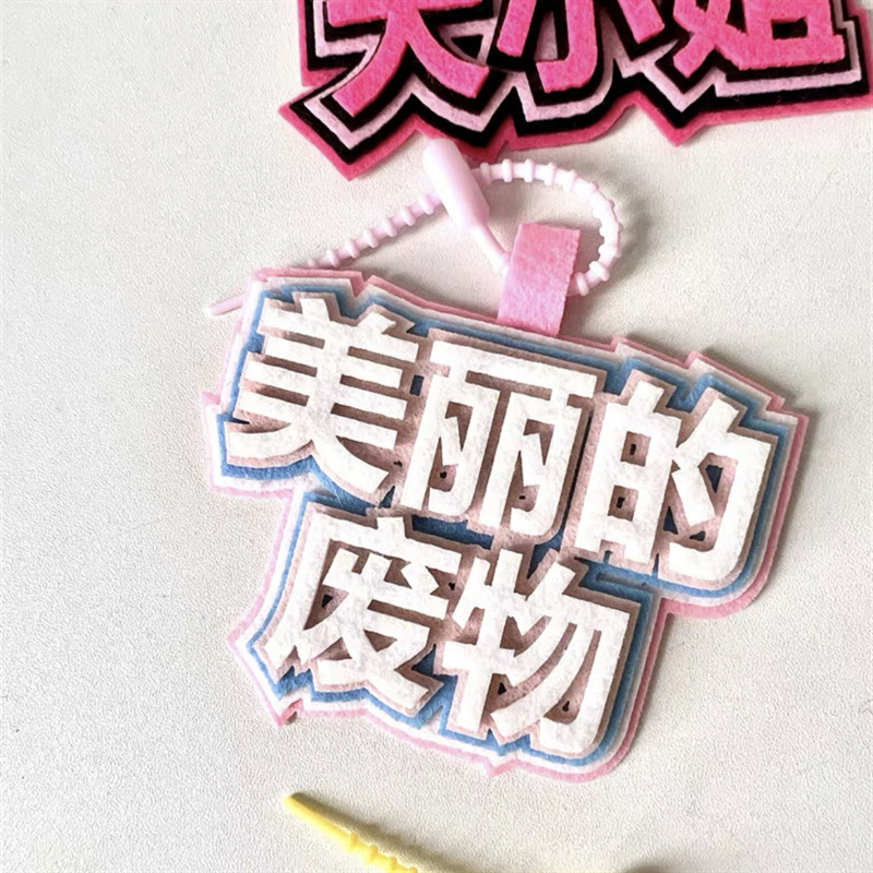 IMG_6709(20240531-094148)