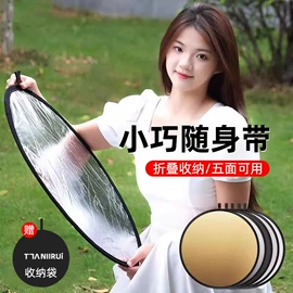 手机支架;补光灯;摄影摄像灯具