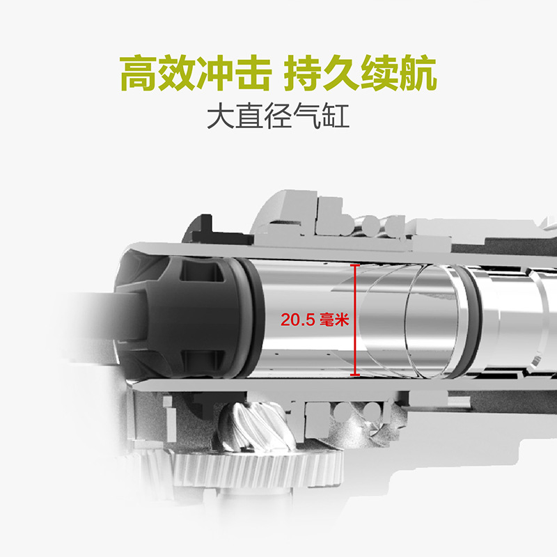 威克士电动工具充电锂电无刷电锤WU388工业级冲击钻电捶圆柄打孔