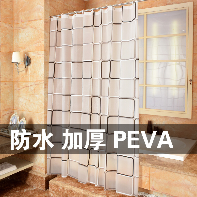 Black square shower curtain waterproof thickened modern simple partition curtain blackout shower curtain cloth bathroom bathroom shower curtain