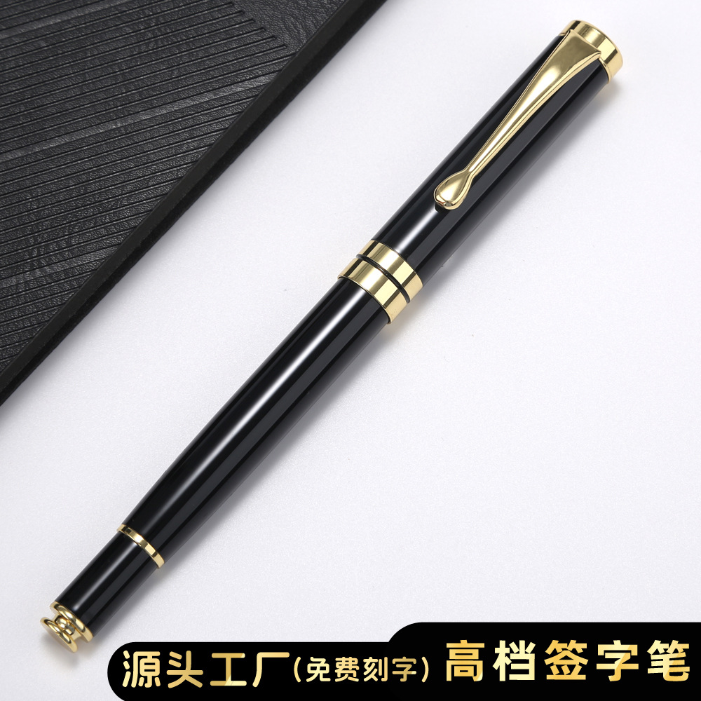 Signature Pen Gift Pen Custom Metal Advertising Pen Printable Logo Gift Box Set Metal Orb Pen Business Pen