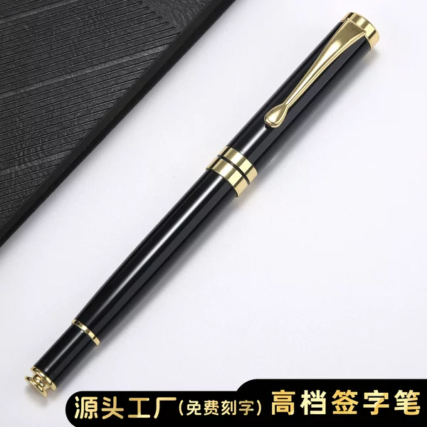 Signature Pen Gift Pen Custom Metal Advertising Pen Printable Logo Gift Box Set Metal Orb Pen Business Pen