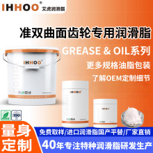 IHHOOȫ�ϳ�׼�p�����X݆����֬/�͸ߵ͜ذ�ɫ��֬/�M�ڇ��aƽ��