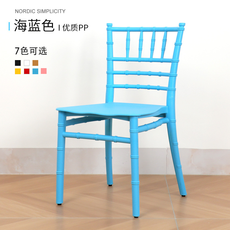 Silla de bambú PP Silla de ocio Silla de respaldo niños kindergarten silla de plástico al por mayor banquete de boda al aire libre Silla de hotel