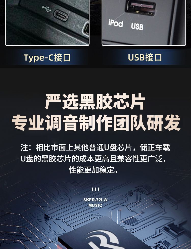 描述9