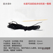 �ֹ����DIYС늾�����������~о��ֱ���·�������t������̫��