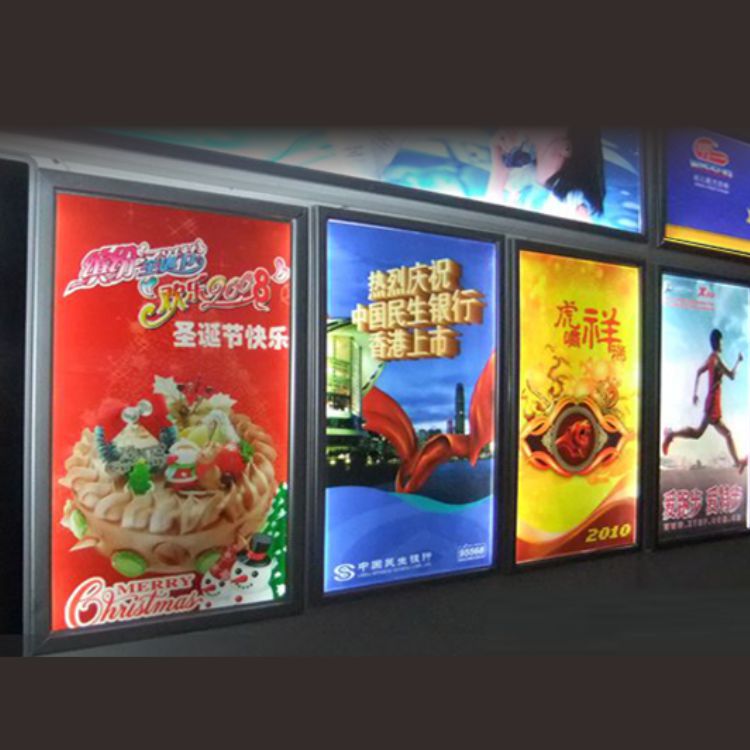 LED超薄水晶灯箱导光板激光打点机