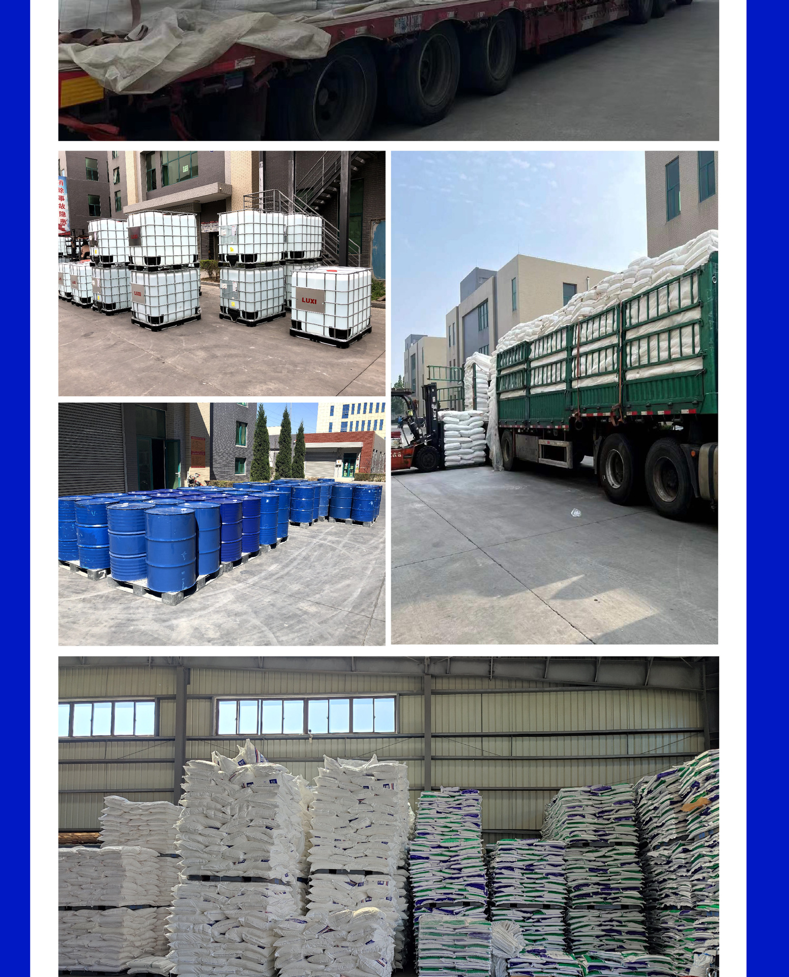 黄血盐钠-详情页 (13).jpg