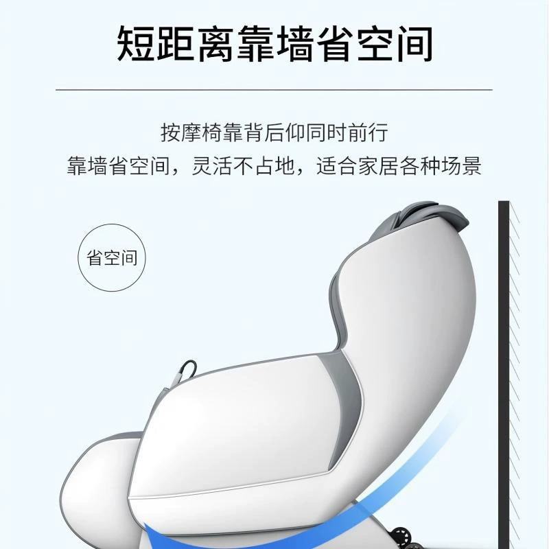 Space luxurious universal massager full body, electric automatic sofa for elderly, fully automatic, Birthday gift