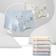 爱念爱逗童儿童男童平角内裤3-5-7-9岁男孩内裤四角裤纯棉中小童