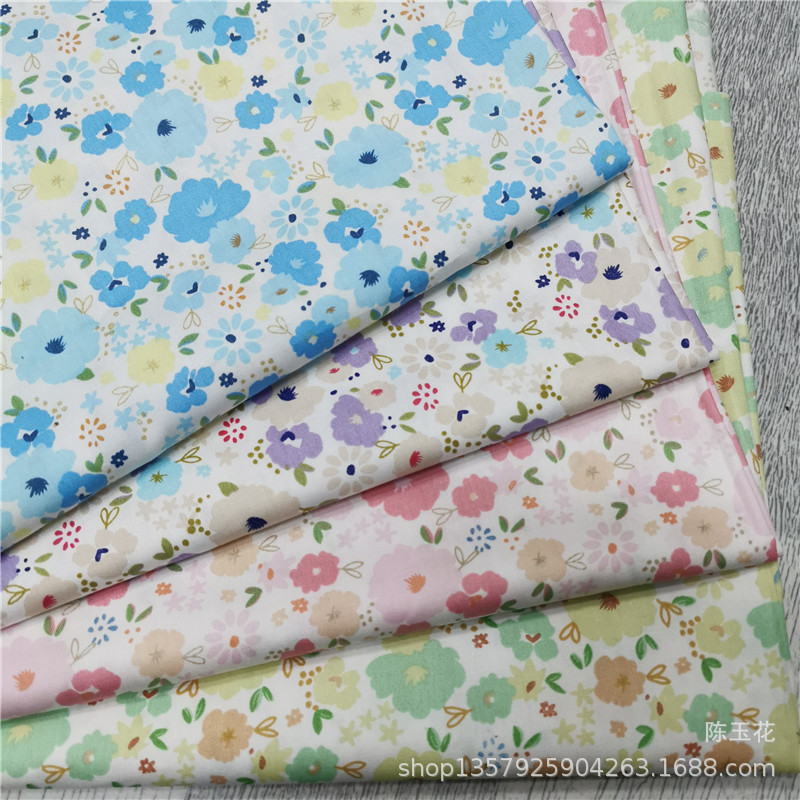 小碎花全棉斜纹田园床品面料 宝宝纯棉服装布 DIY手工布料 批发