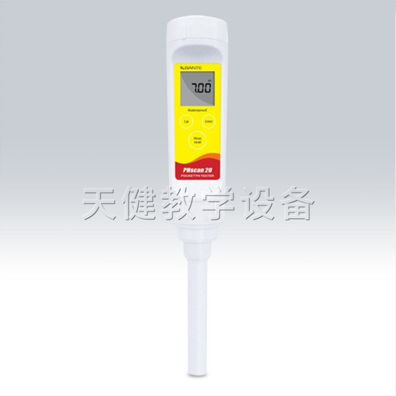 标准型笔式pH计便携式酸度计手持式PH测试仪器农业应用pH测量计