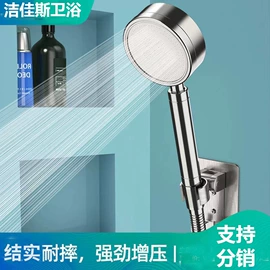 其他水暖五金;三角阀;水嘴