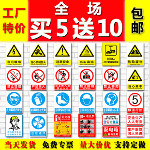 ע�ⰲȫ���R���N�����������־���S���a܇�g��ʾ�ƹ��؂}���ֹ