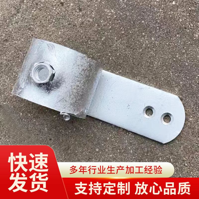 大量批发淘气堡扣件 游乐场设备扣件 防护栏连接件  钢管连接件