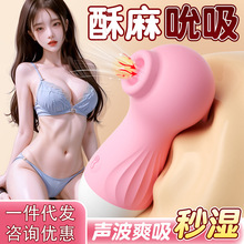 �혷С���R˱��������������Ů��˽̎��Ħ��οAV����Ȥ�Գ�����Ʒ