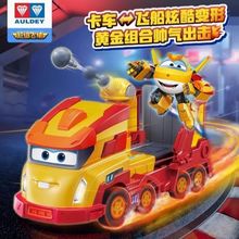 �W�p荳����w�b��С��׃�ο�܇��߽�С�����bȫ�׃�ͯ�d���к�