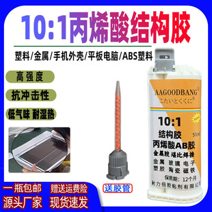 10:1AB�z�亸�������z�ǽ��ٺ����z�͸ߜ�14167�zˮ�͸ߜ�200��