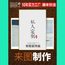 Դ�^���S�Ƶ��b����ƿ͏d���޹�Ԣ�쮋���������B���^ܛ�b�ڮ�