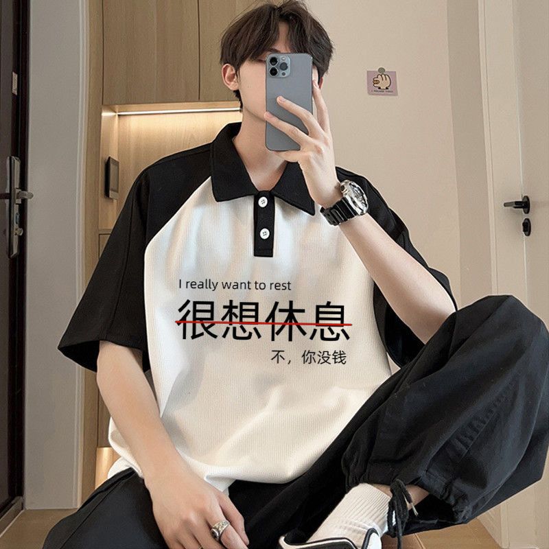 2026 Summer Trendy Retro Lapel Men's Short-Sleeve High Street American Style Top Polo Shirt Ins Heavyweight Color-Blocking T-Shirt 2026 Summer Trendy Retro Lapel Men's Short-Sleeve High Street American Style Top Polo Shirt Ins Heavyweight Color-Blocking T-Shirt