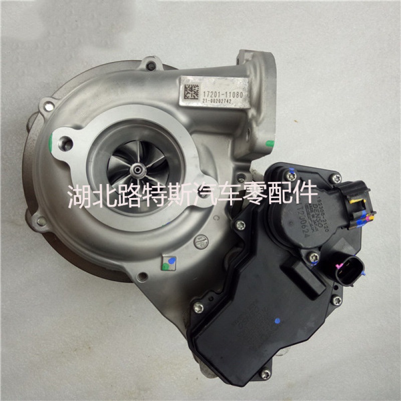 17201-11080 Turbocharger Toyota Hilux Prado Fortuner 1GD-FTV